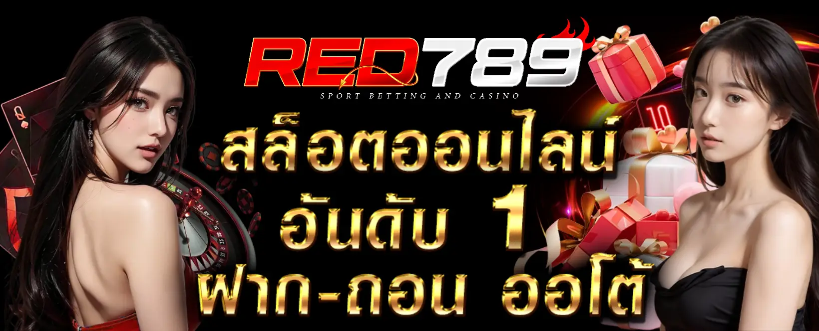 red789 banner
